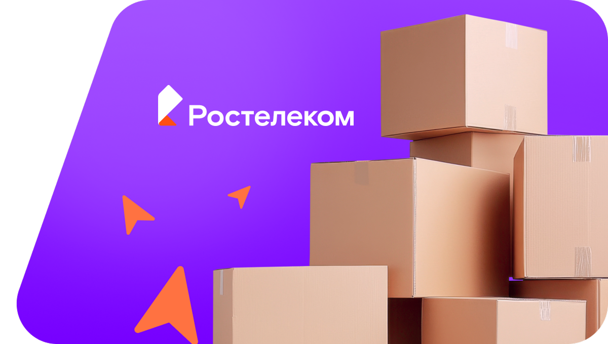Переезд в новую квартирув село Амонаш (Красноярский край)